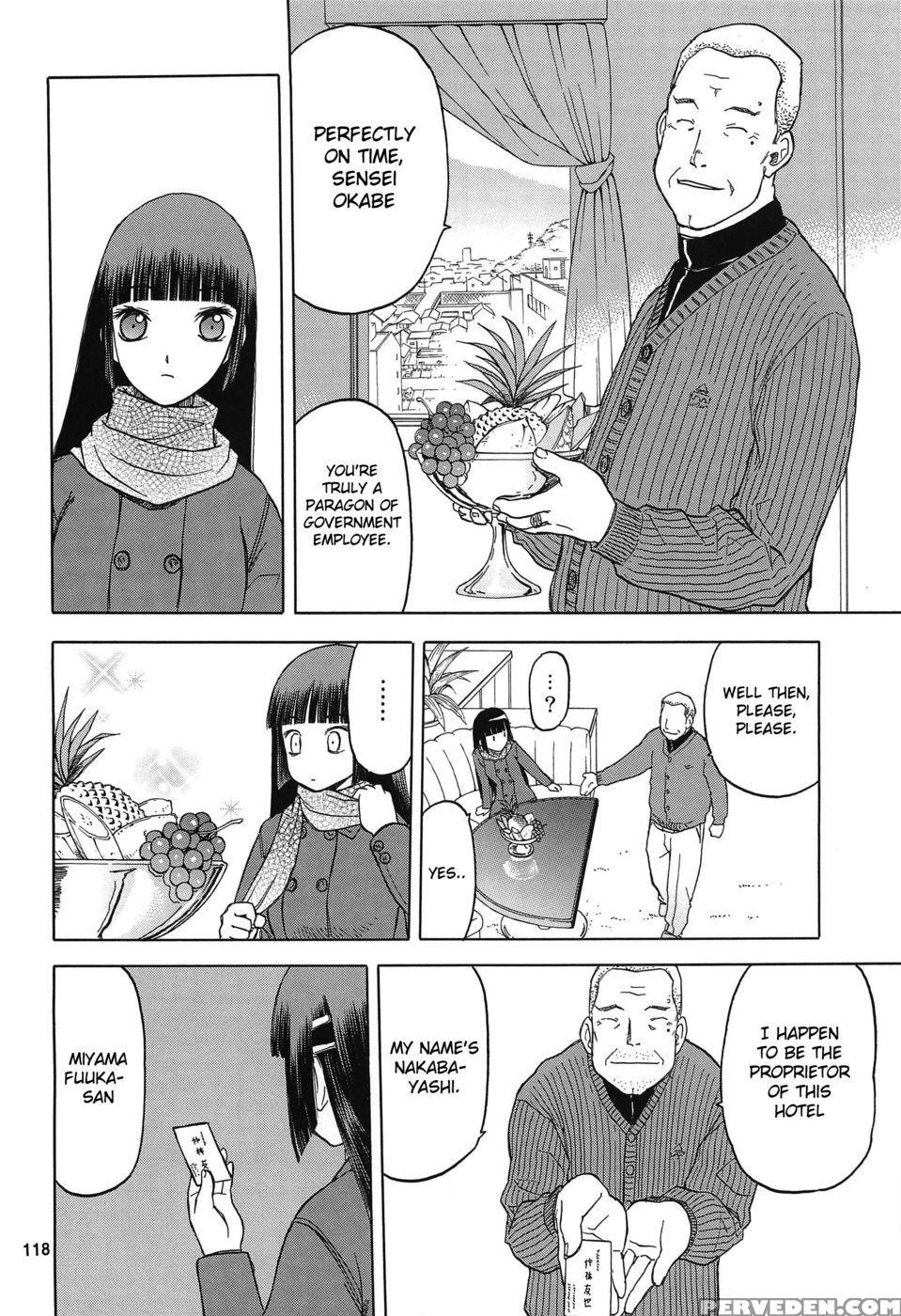 Blue Snow Blue ~scene. 12~ - In White Chapter 1000 Page 35